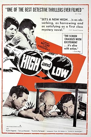 فيلم High and Low 1963 مترجم - باهي فيلم