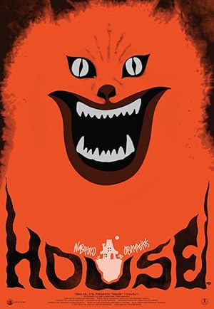 فيلم House 1977 مترجم - باهي فيلم