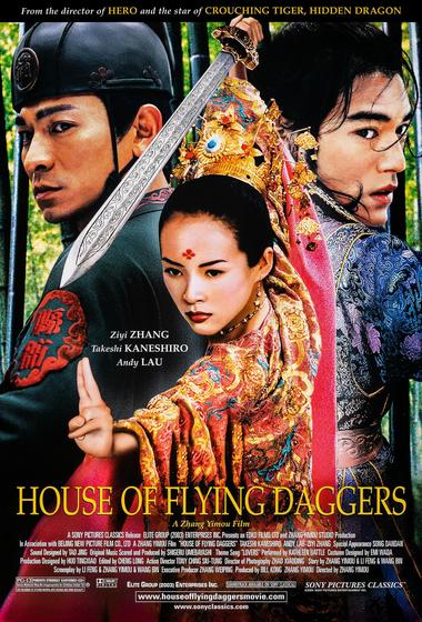 فيلم House of Flying Daggers 2004 مترجم - باهي فيلم