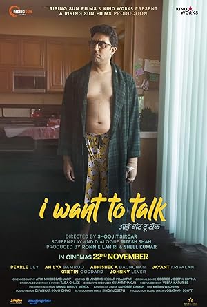 فيلم I Want to Talk 2024 مترجم - باهي فيلم