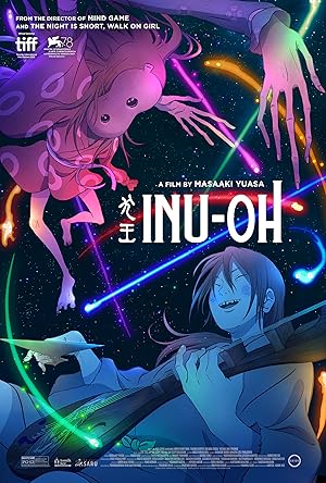 فيلم Inu-Oh 2022 مترجم - باهي فيلم