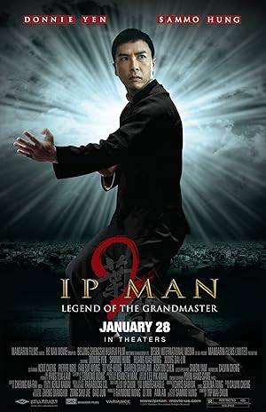 فيلم Ip Man 2 2010 مترجم - باهي فيلم