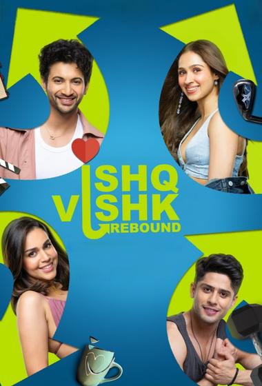 فيلم Ishq Vishk Rebound 2024 مترجم - باهي فيلم