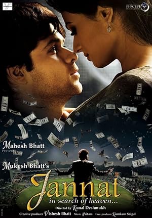 فيلم Jannat 2008 مترجم - باهي فيلم