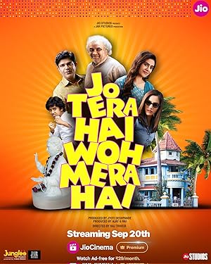 فيلم Jo Tera Hai Woh Mera Hai 2024 مترجم - باهي فيلم