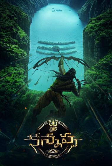فيلم Kannappa مترجم (2025)