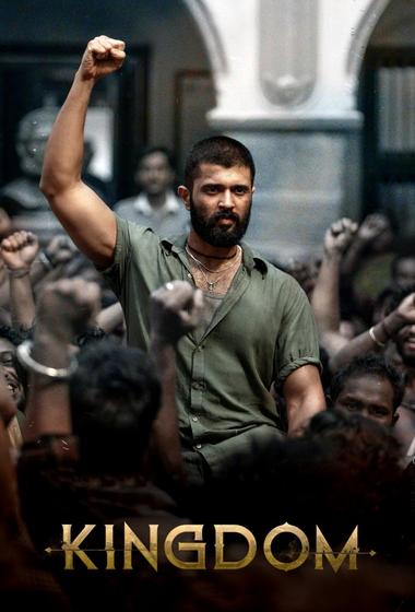 فيلم Kingdom مترجم (2025)
