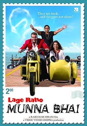 فيلم Lage Raho Munna Bhai مترجم (2006)