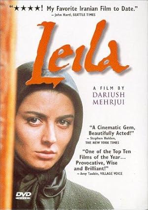 فيلم Leila 1997 مترجم