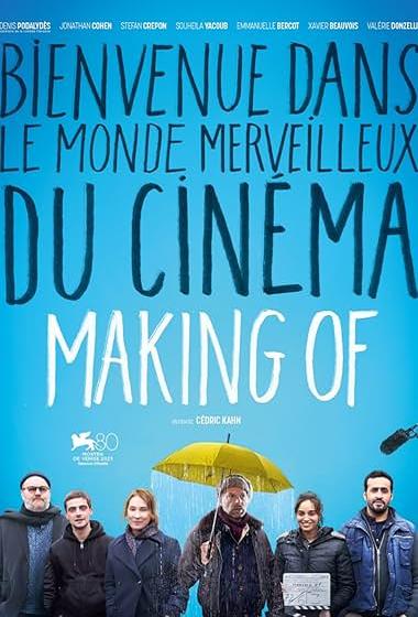 فيلم Making Of 2024 مترجم - باهي فيلم