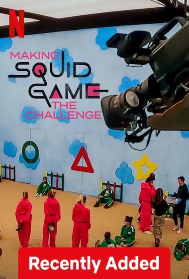 فيلم Making Squid Game The Challenge 2023 مترجم - باهي فيلم