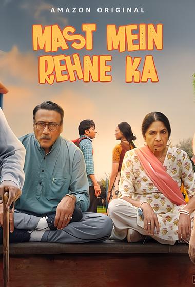 فيلم Mast Mein Rehne Ka 2023 مترجم - باهي فيلم
