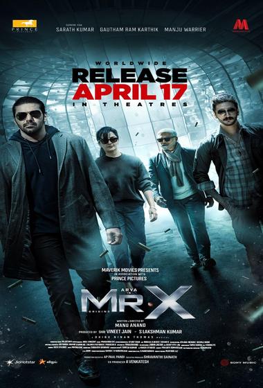 فيلم Mr X 2026 مترجم