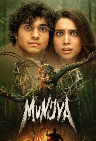 فيلم Munjya 2024 مترجم - باهي فيلم