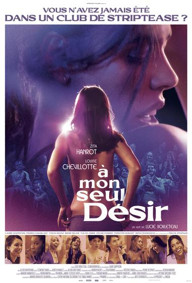 فيلم My Sole Desire 2023 مترجم - باهي فيلم
