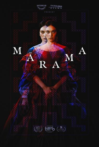 فيلم Mārama 2026 مترجم - باهي فيلم