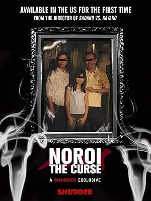 فيلم Noroi 2005 مترجم - باهي فيلم