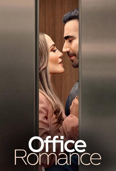 فيلم Office Romance 2026 مترجم - باهي فيلم