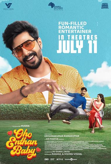 فيلم Oho Enthan Baby 2025 مترجم - باهي فيلم