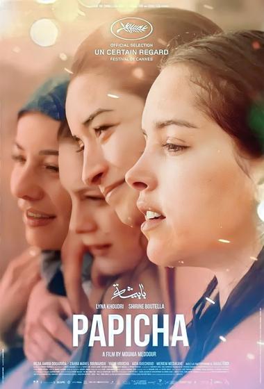 فيلم Papicha 2019 مترجم - باهي فيلم