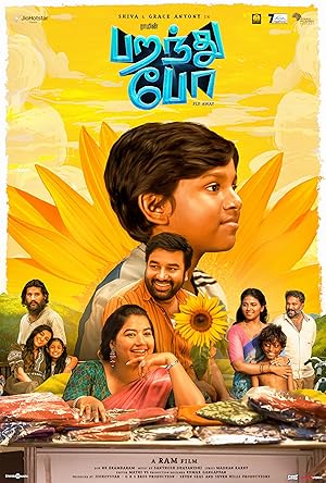 فيلم Paranthu Po / Fly Away 2025 مترجم - باهي فيلم