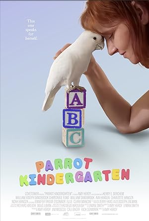 فيلم Parrot Kindergarten 2025 مترجم - باهي فيلم
