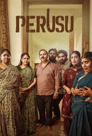 فيلم Perusu 2025 مترجم - باهي فيلم