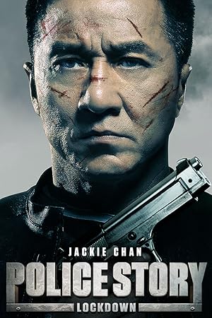 فيلم Police Story - Lockdown 2013 مترجم - باهي فيلم