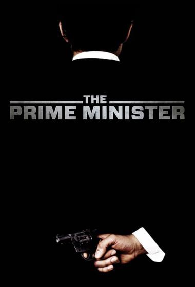 فيلم Prime Minister 2025 مترجم - باهي فيلم