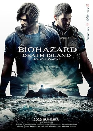 فيلم Resident Evil Death Island 2023 مترجم - باهي فيلم