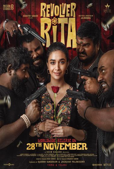 فيلم Revolver Rita 2025 مترجم - باهي فيلم