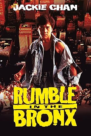 فيلم Rumble in the Bronx 1995 مترجم - باهي فيلم