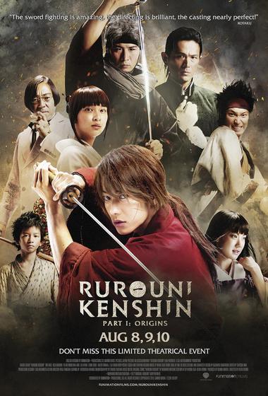 فيلم Rurouni Kenshin - Origins مترجم (2012)