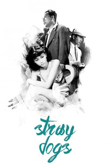فيلم Stray Dog 1949 مترجم - باهي فيلم