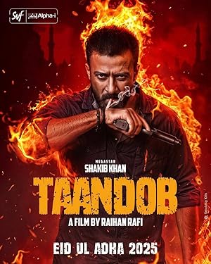 فيلم Taandob 2025 مترجم - باهي فيلم