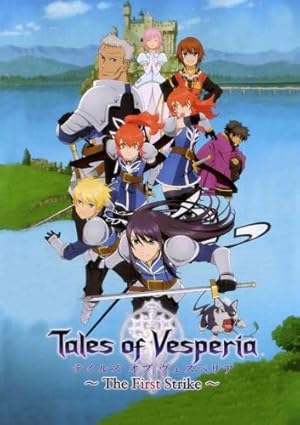 فيلم Tales of Vesperia - The First Strike 2009 مترجم - باهي فيلم