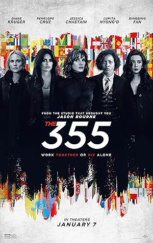 فيلم The 355 2022 مترجم - باهي فيلم