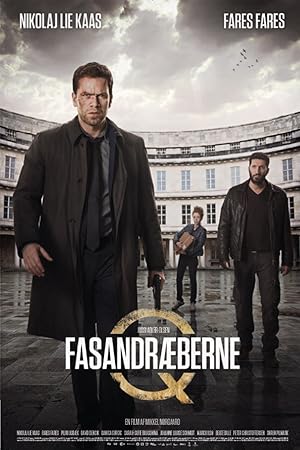 فيلم The Absent One 2014 مترجم