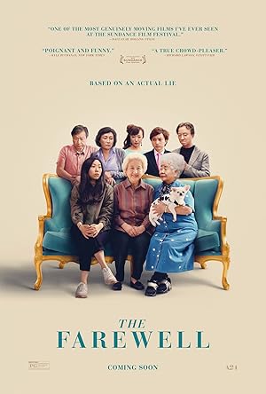 فيلم The Farewell 2019 مترجم - باهي فيلم