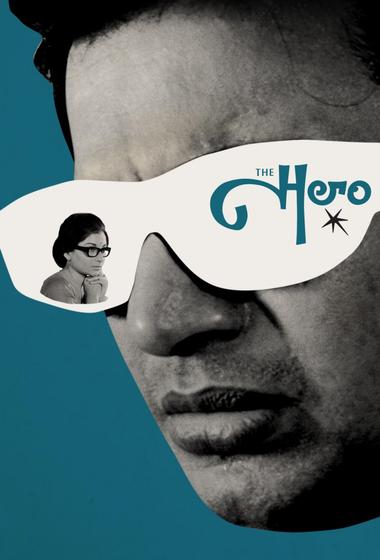 فيلم The Hero 1966 مترجم - باهي فيلم