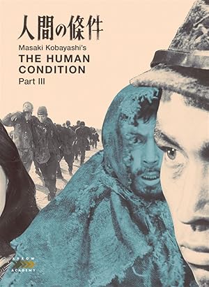 فيلم The Human Condition III A Soldier's Prayer 1961 مترجم