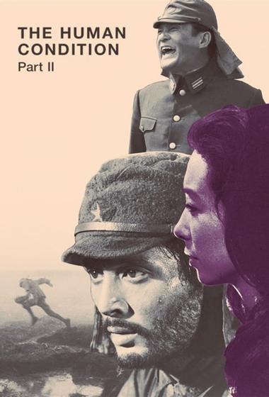فيلم The Human Condition II Road to Eternity مترجم (1959)