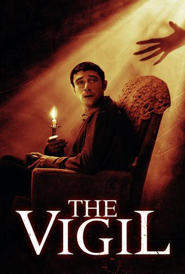 فيلم The Vigil 2020 مترجم - باهي فيلم