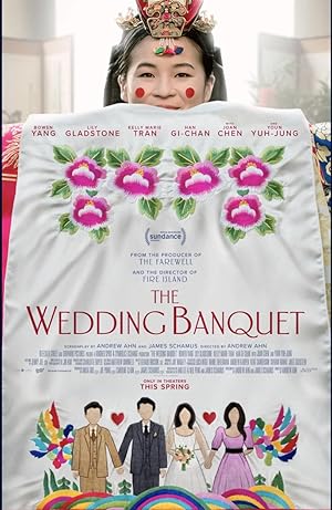 فيلم The Wedding Banquet 2025 مترجم