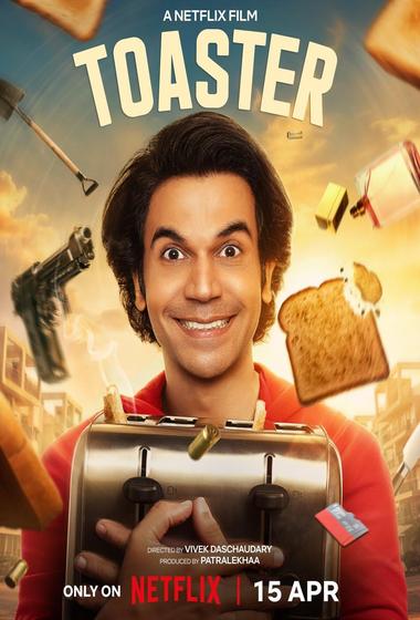 فيلم Toaster 2026 مترجم - باهي فيلم