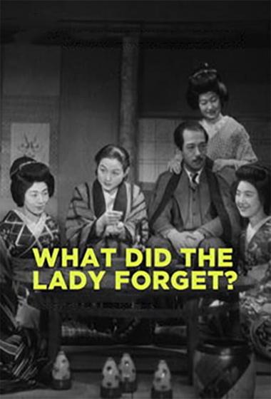 فيلم What Did the Lady Forget 1937 مترجم