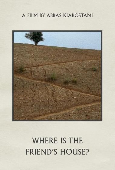 فيلم Where is the Friend's Home 1987 مترجم - باهي فيلم