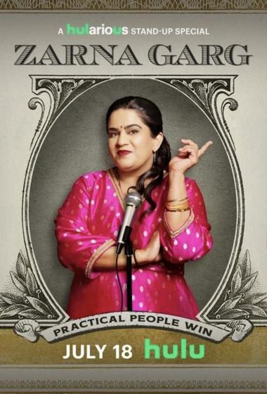 فيلم Zarna Garg Practical People Win 2025 مترجم - باهي فيلم