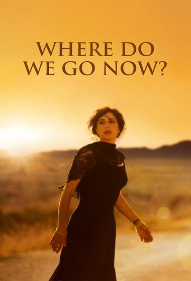 فيلم وهلأ لوين 2011 مترجم - باهي فيلم