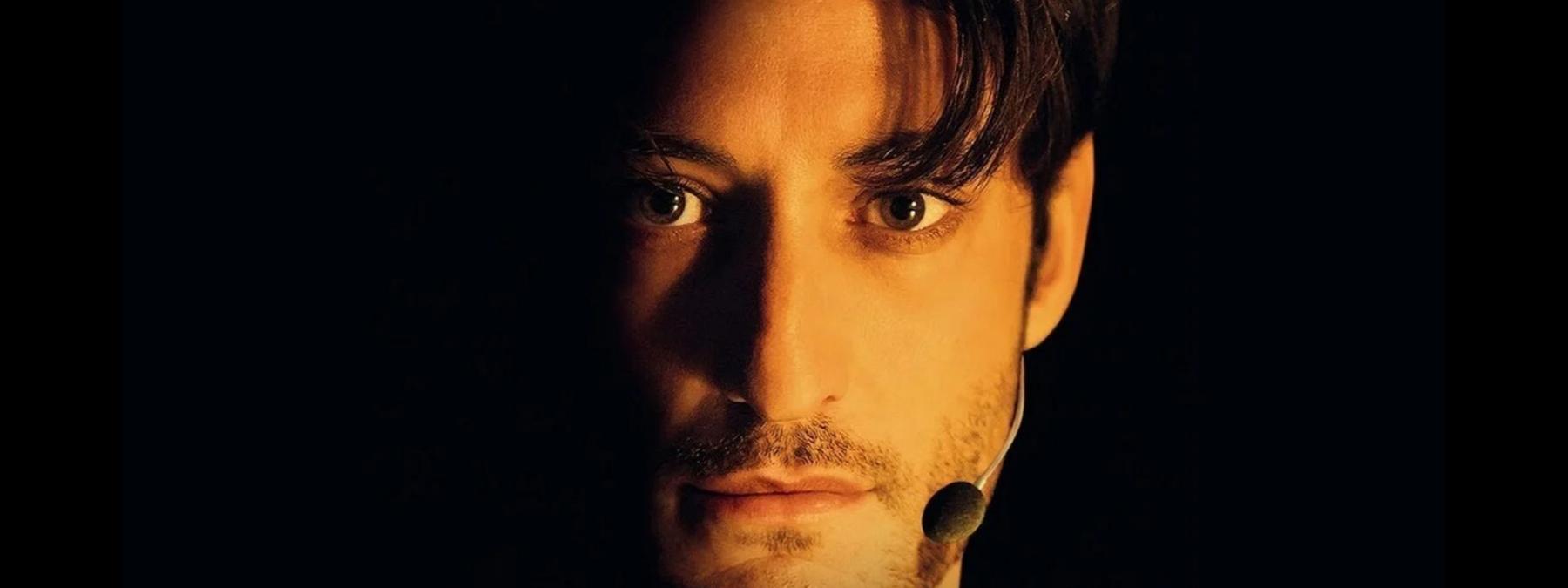 غلاف فيلم Guru 2026 مترجم